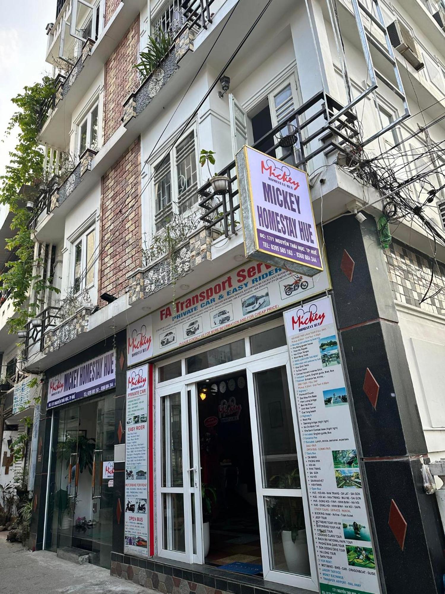 Mickey Homestay 후에 외부 사진